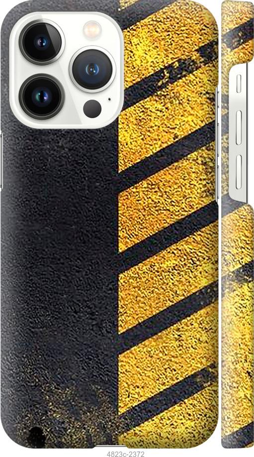 Чехол на iPhone 13 Pro Biohazard  7