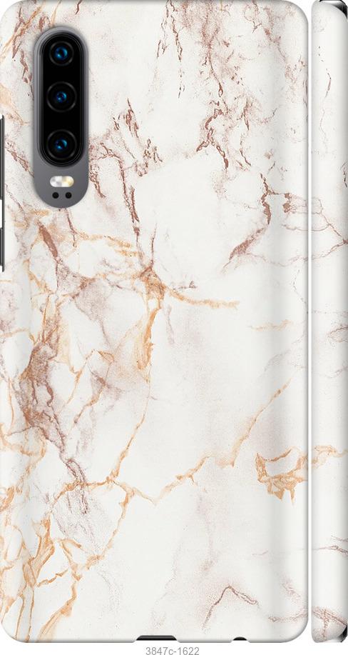 

Чехол на Huawei P30 Белый мрамор