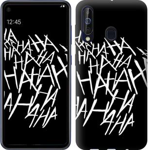 Чехол на Samsung Galaxy A60 2019 A606F joker hahaha