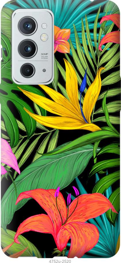 

Чохол на OnePlus 9RT Тропічні листя 1