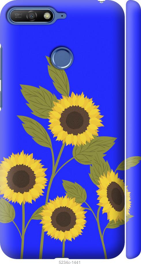 

Чохол на Huawei Honor 7A Pro Соняшники v2