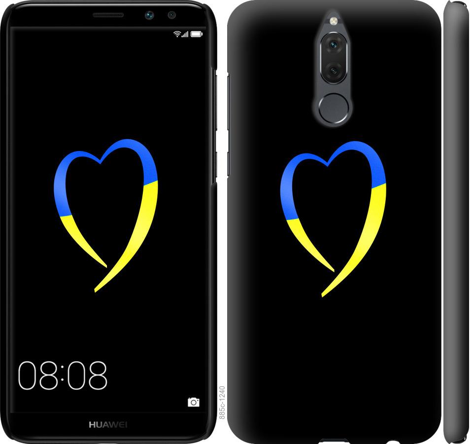 

Чохол на Huawei Honor 9i Жовто-блакитне серце