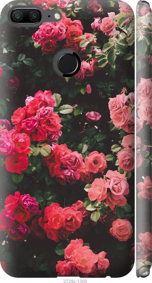 

Чехол на Samsung Galaxy S9 White and black 1