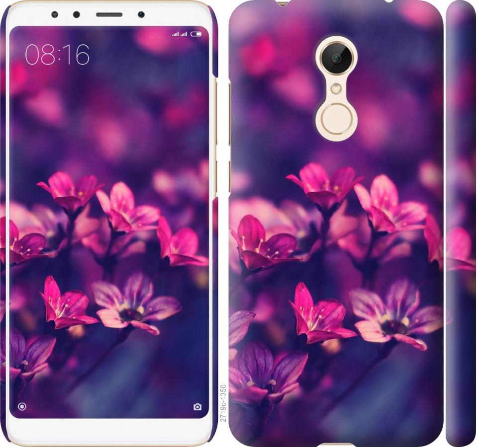 

Чохол на Xiaomi Redmi 5 Пурпурні квіти