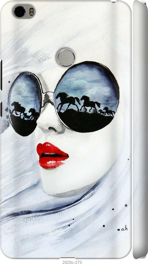 

Чехол на Samsung Galaxy S9 White and black 1