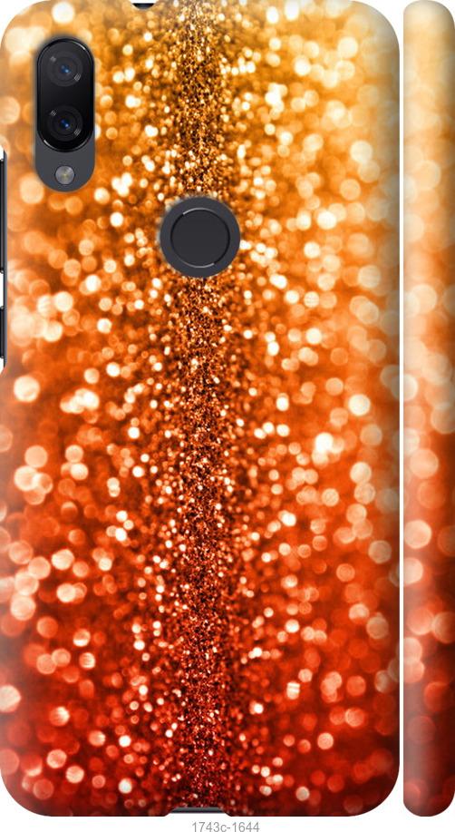 

Чехол на Samsung Galaxy S9 White and black 1