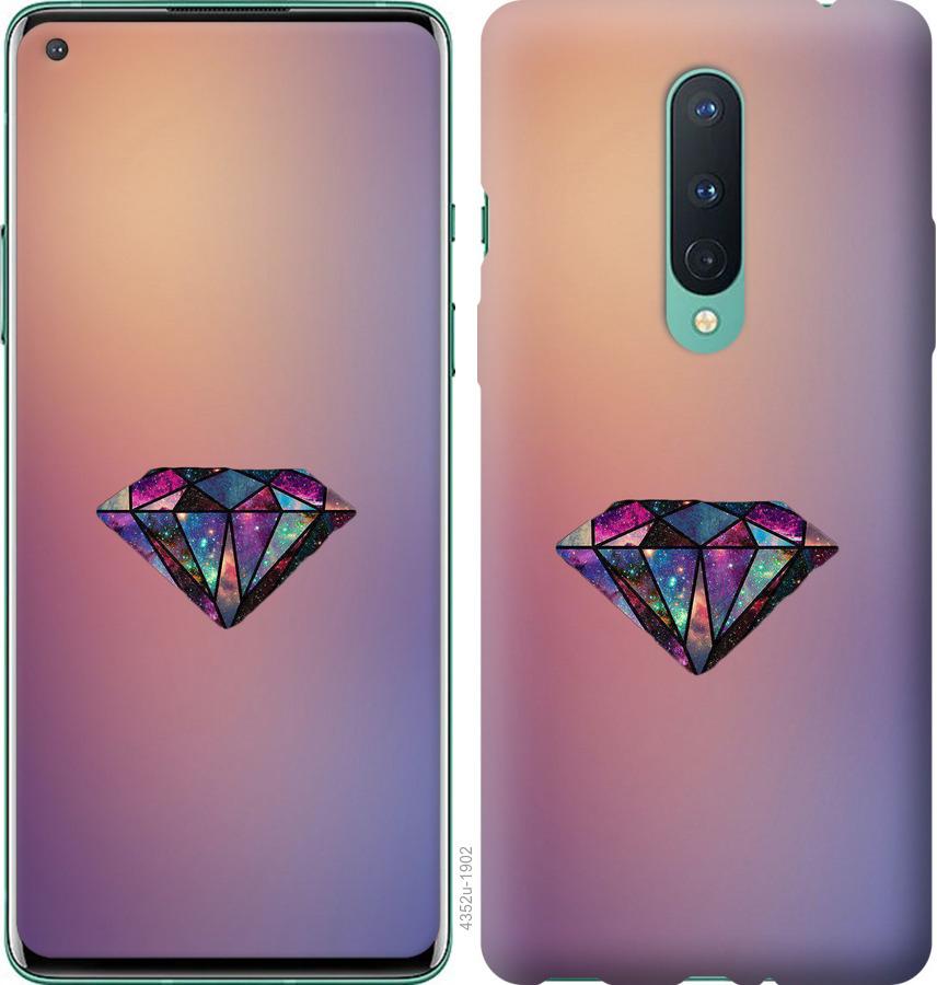

Чохол на OnePlus 8 Діамант