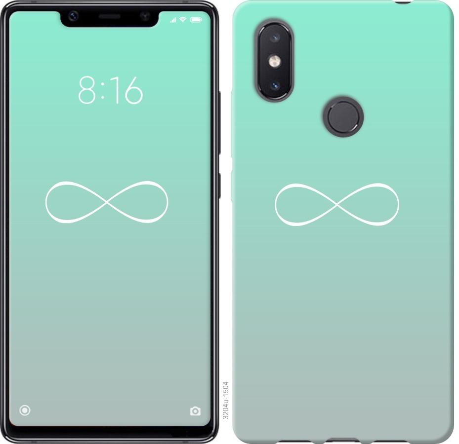 

Чохол на Xiaomi Mi8 SE Знак нескінченності