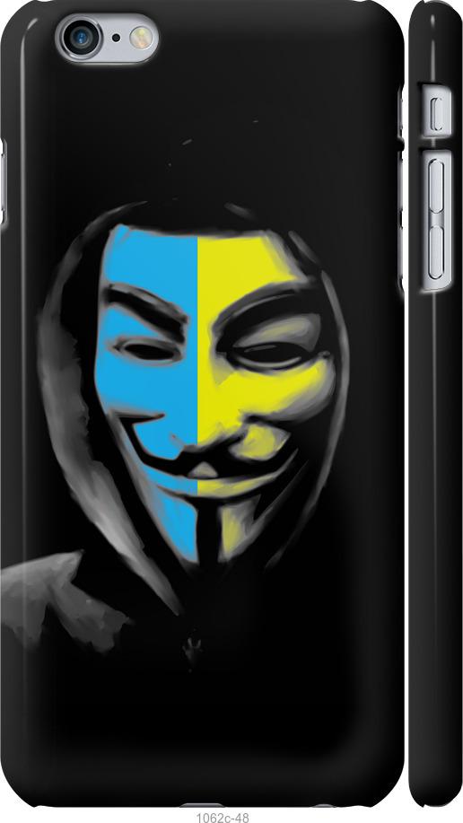 

Чохол на iPhone 6 Plus Український анонімус