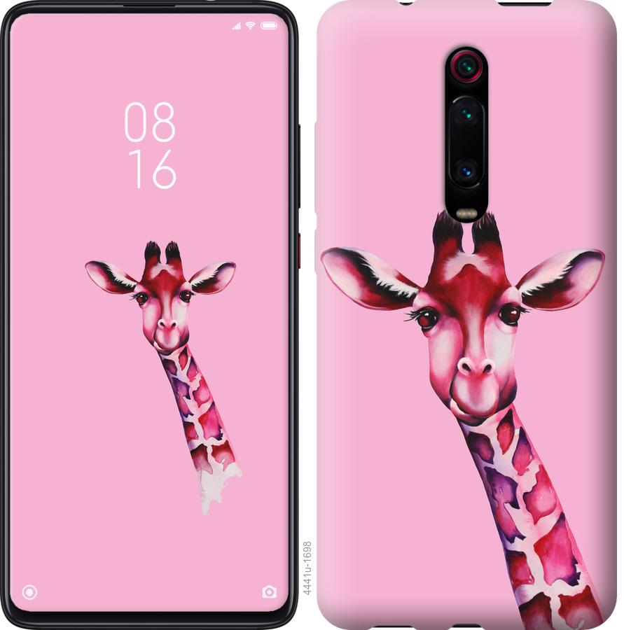 Чехол на Xiaomi Redmi Note 8 Pro Розовая жирафа