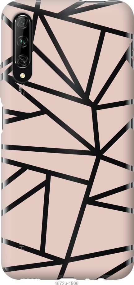 

Чохол на Huawei P Smart S Абстракція 2