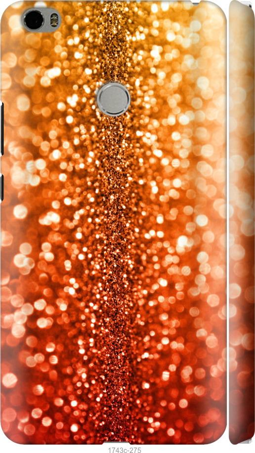 

Чехол на Samsung Galaxy S9 White and black 1