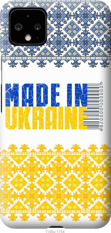 

Чехол на Google Pixel 4 XL Made in Ukraine