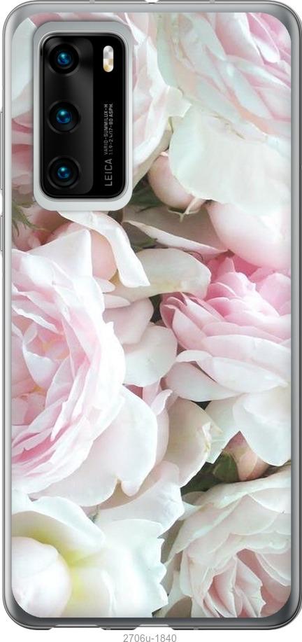 

Чехол на Huawei P40 Пионы v2