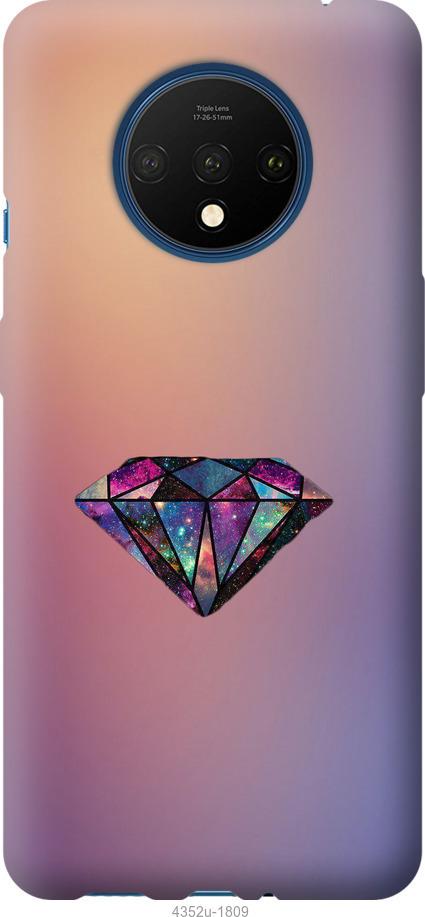 

Чохол на Xiaomi Redmi K30 Pro Діамант
