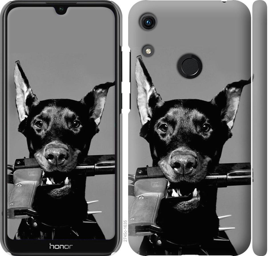 

Чохол на Huawei Honor 8A Доберман