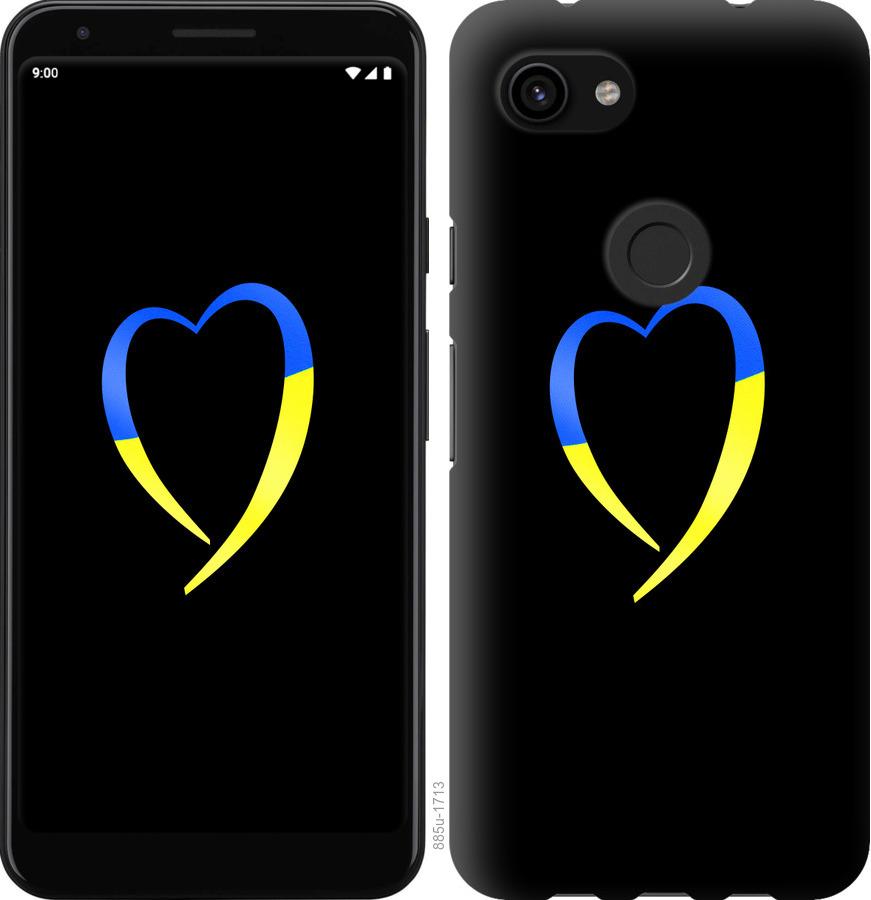 Чехол на Google Pixel 3a XL Жёлто-голубое сердце