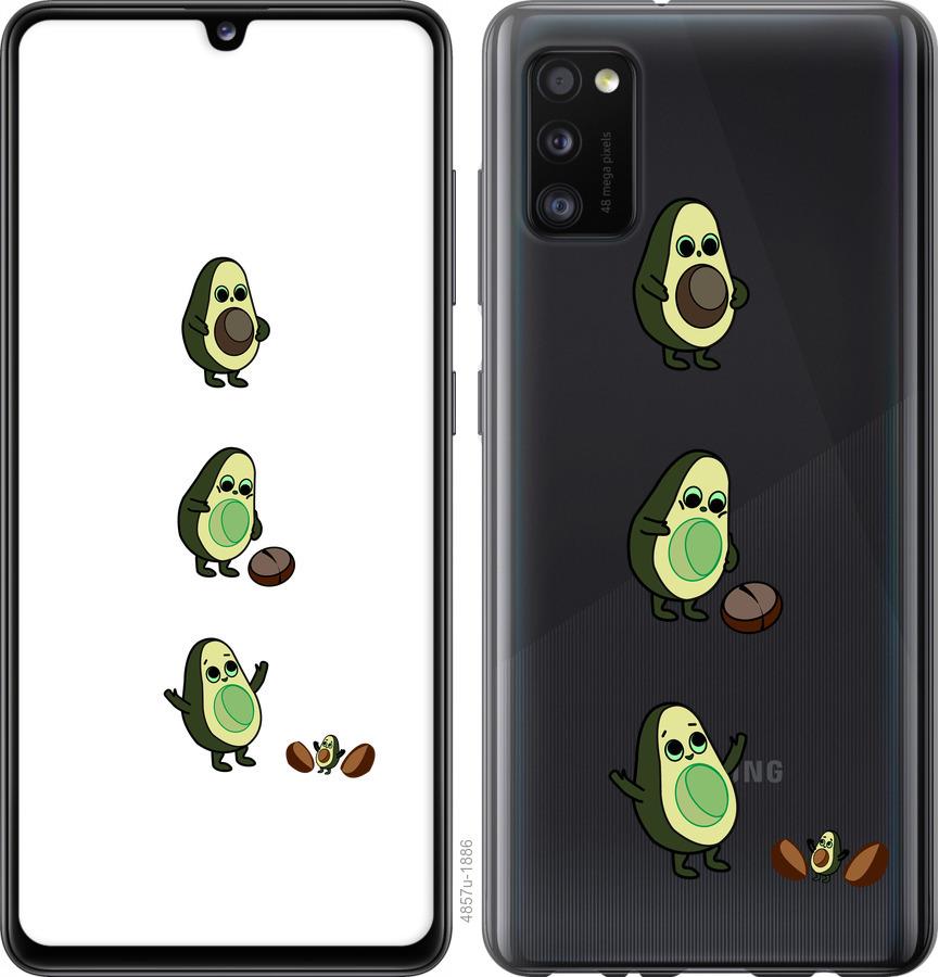 

Чохол на Oppo A52 Авокадо 1
