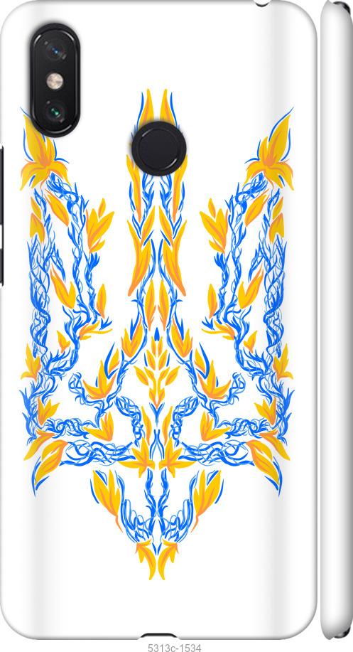 

Чехол на Xiaomi Mi Max 3 Герб Украины v3