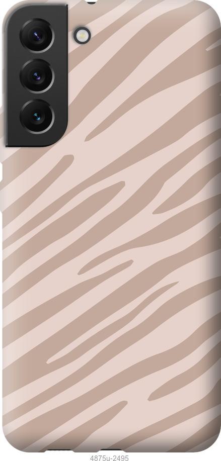 

Чохол на Samsung Galaxy S22 Plus Зебра беж