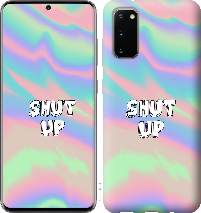

Чохол на Samsung Galaxy S20 Shut up