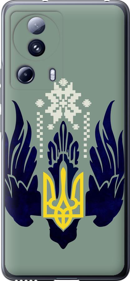 Чехол на Xiaomi 13 Lite Тризуб с крыльями