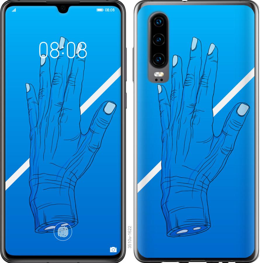 

Чехол на Oppo Reno 3 Pro Синий, Рука, Линия, Градиент, Зомби, Глубина