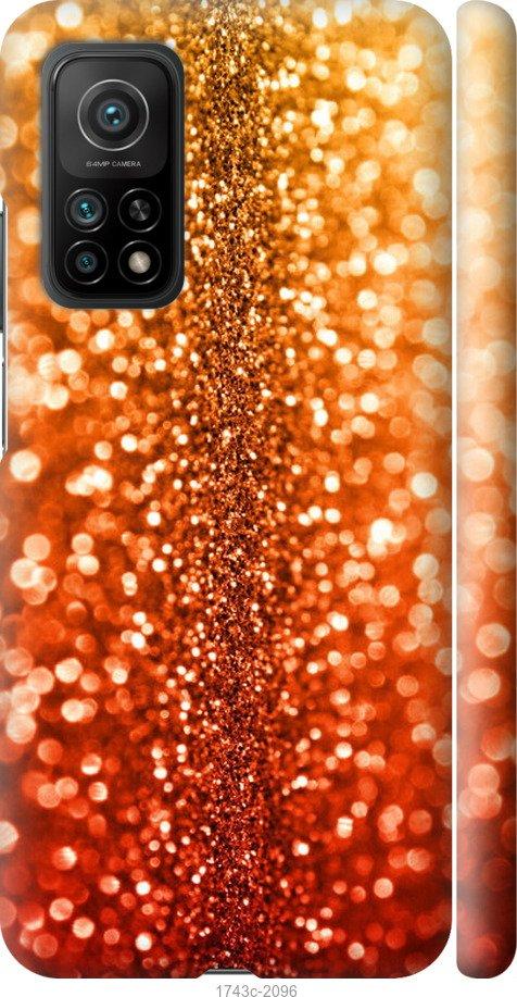 

Чехол на Samsung Galaxy S9 White and black 1