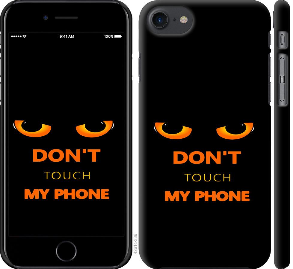 

Чехол на iPhone 7 Don't touch the phone