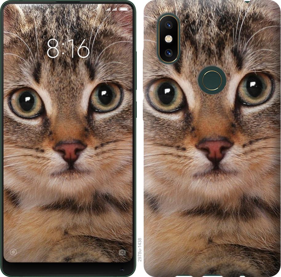 

Чехол на Xiaomi Mi Mix 2s Полосатый котик