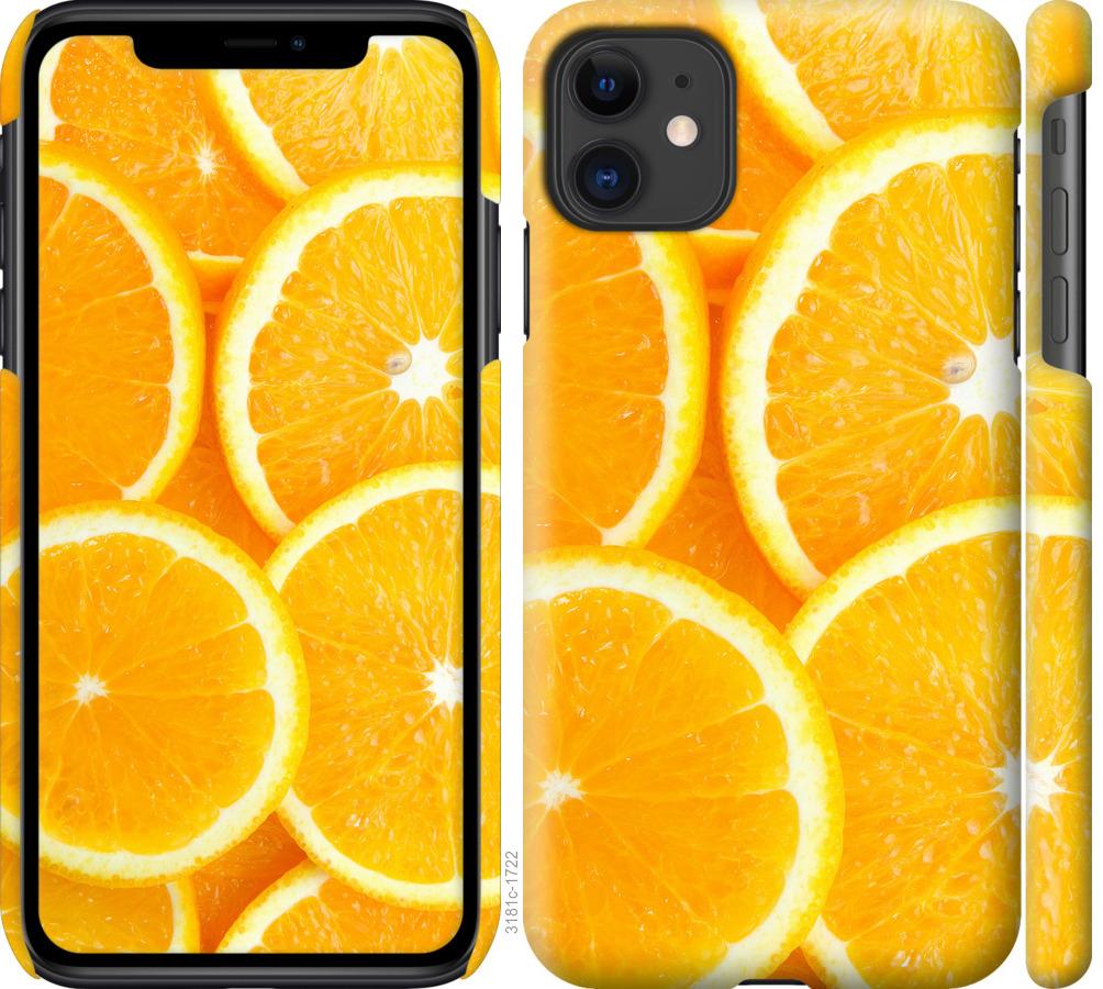 

Чохол на iPhone 11 Частки апельсина