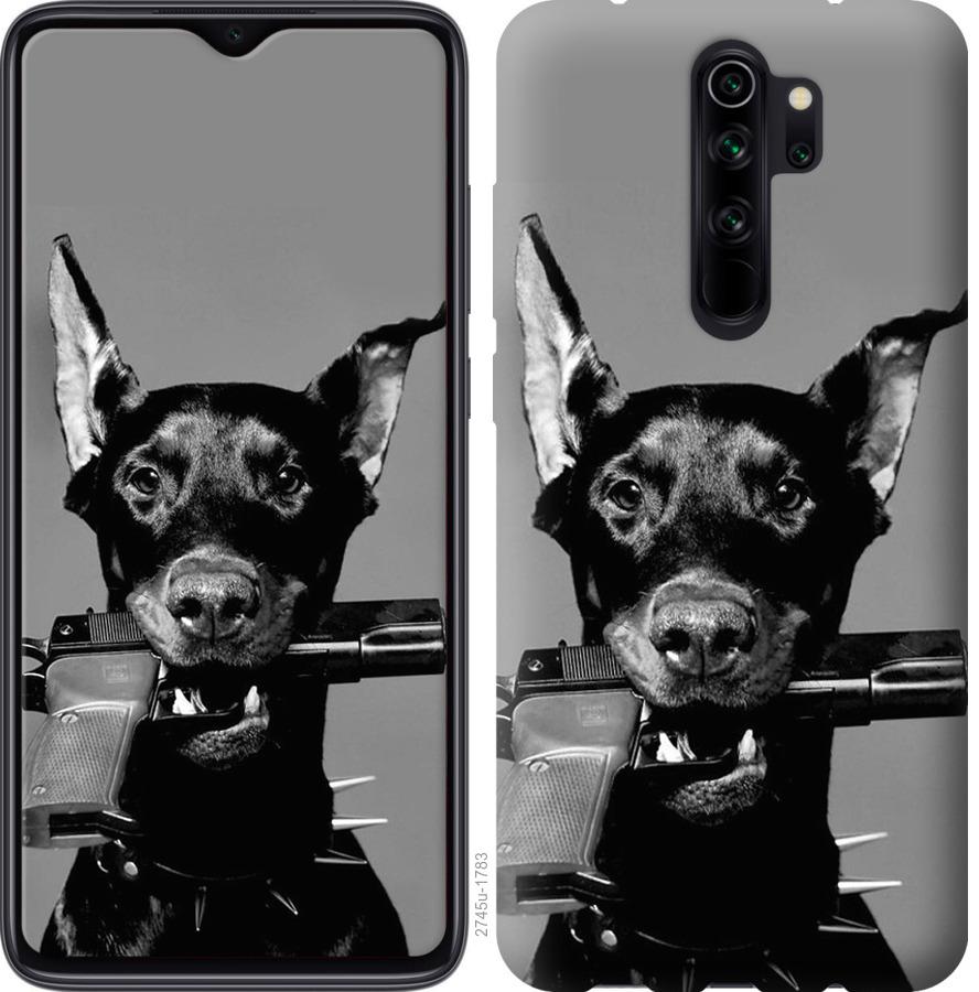 

Чохол на Xiaomi Redmi 8 Доберман