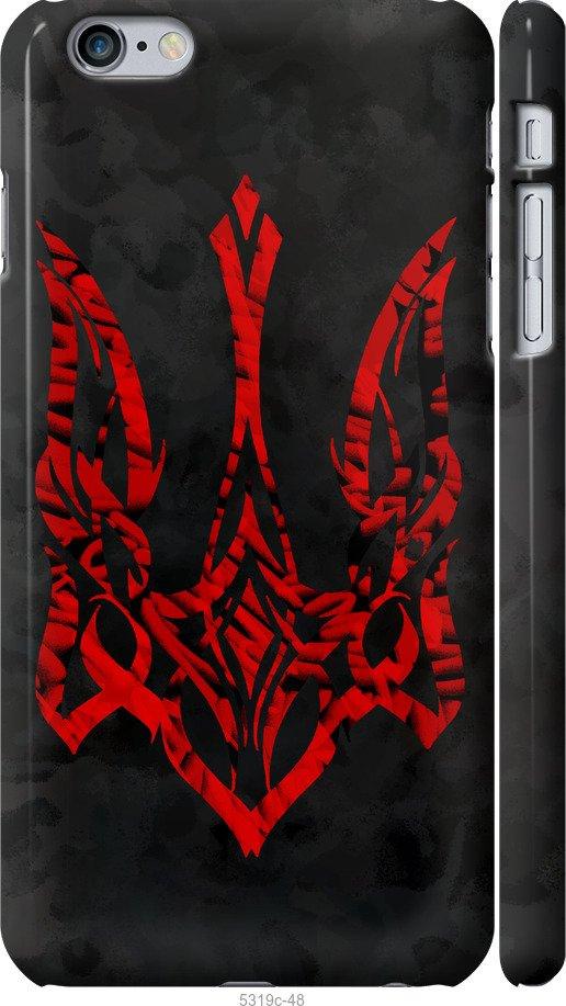 

Чохол на iPhone 6 Plus Герб України v4