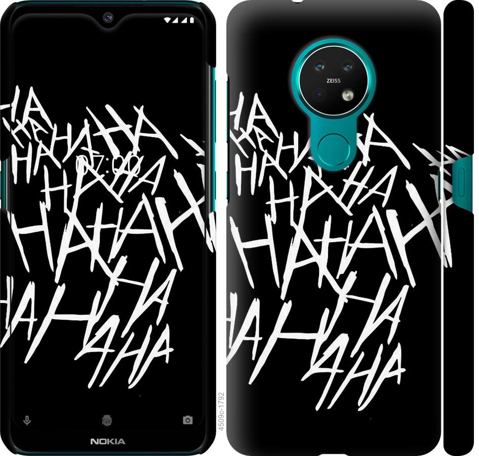 

Чохол на Nokia 7.2 joker hahaha