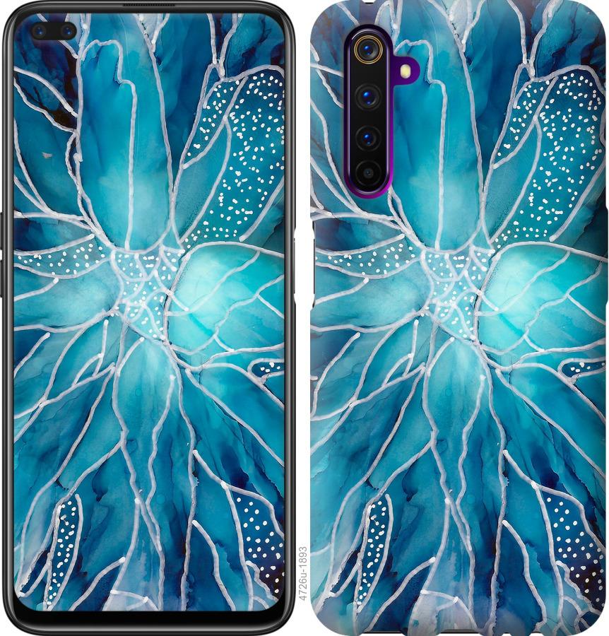 

Чохол на Realme 6 Pro чорнило