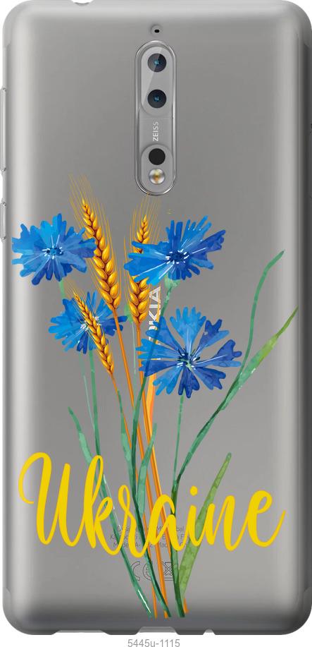 

Чехол на Nokia 8 Ukraine v2