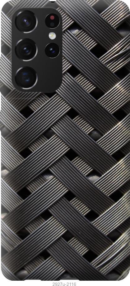 

Чохол на Samsung Galaxy S21 Ultra Металеві фони
