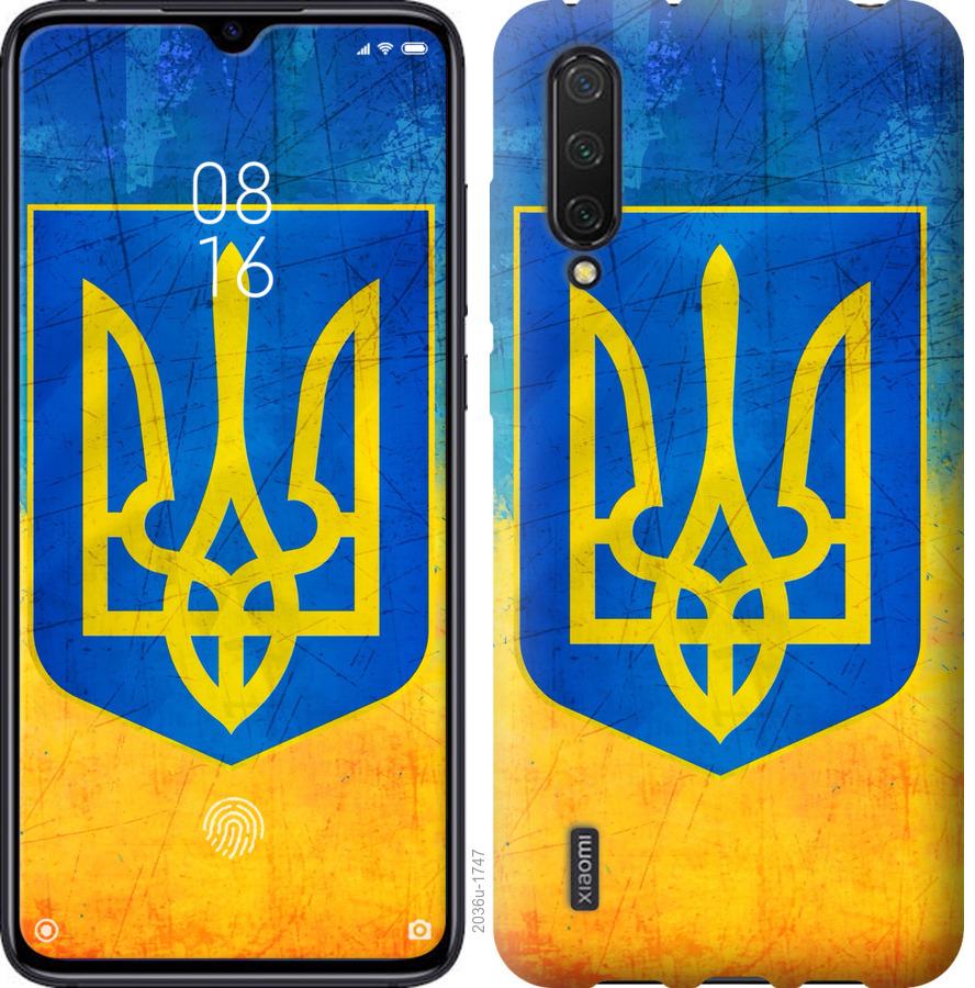 Чехол на Xiaomi Mi CC9 Герб Украины