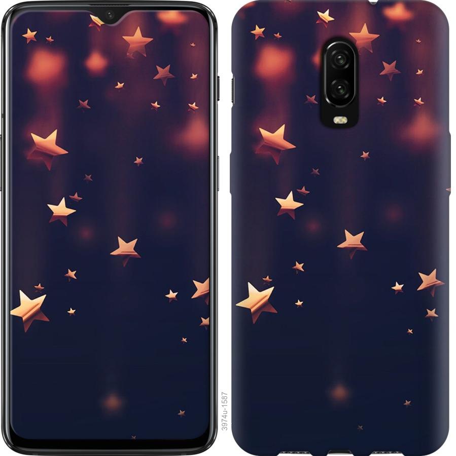 

Чехол на OnePlus 6T Падающие звезды