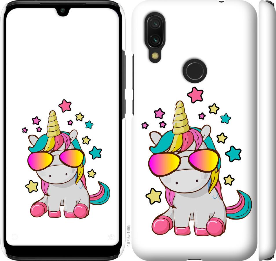 

Чехол на Xiaomi Redmi 7 Единорог в очках