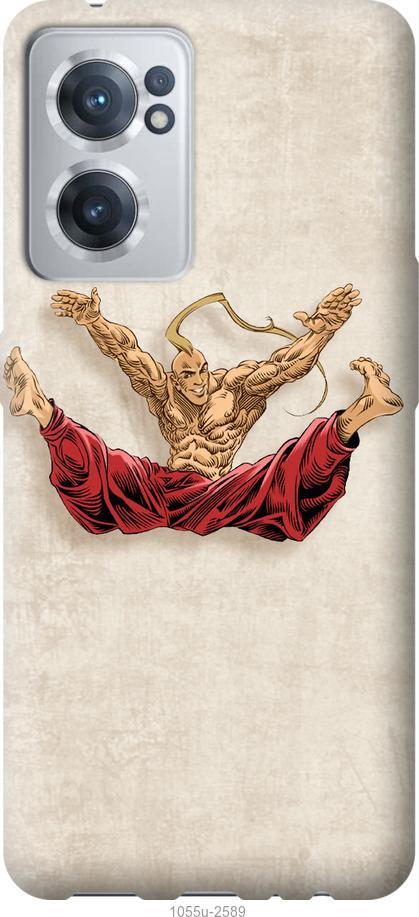

Чехол на OnePlus Nord CE 2 Козак
