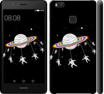 

Чохол на Huawei P9 Lite Місячна карусель