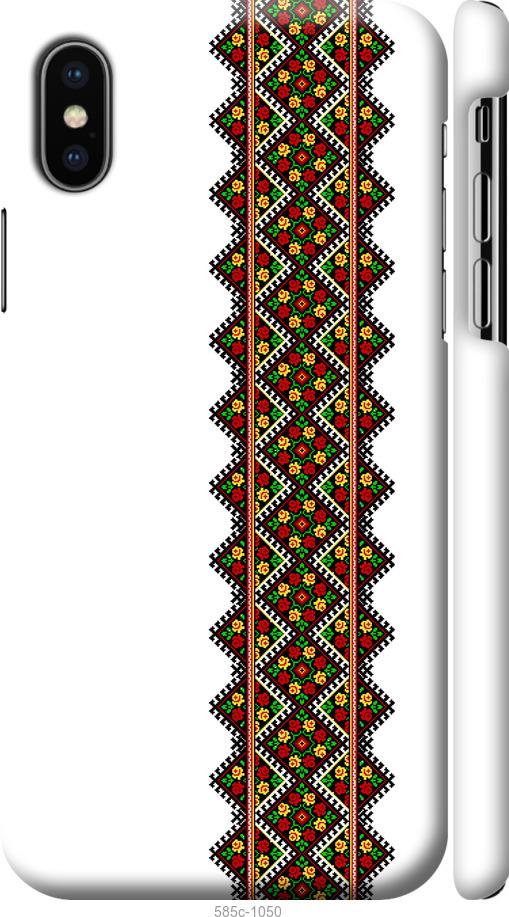 

Чохол на iPhone XS Вишиванка 17