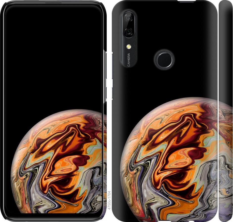 

Чохол на Huawei P Smart Z Планета