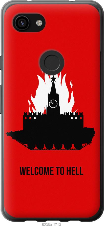 

Чохол на Google Pixel 3a XL Добро пожаловать