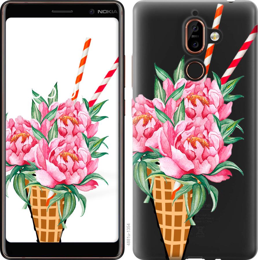 

Чехол на Nokia 7 Plus Мороженое-пионы