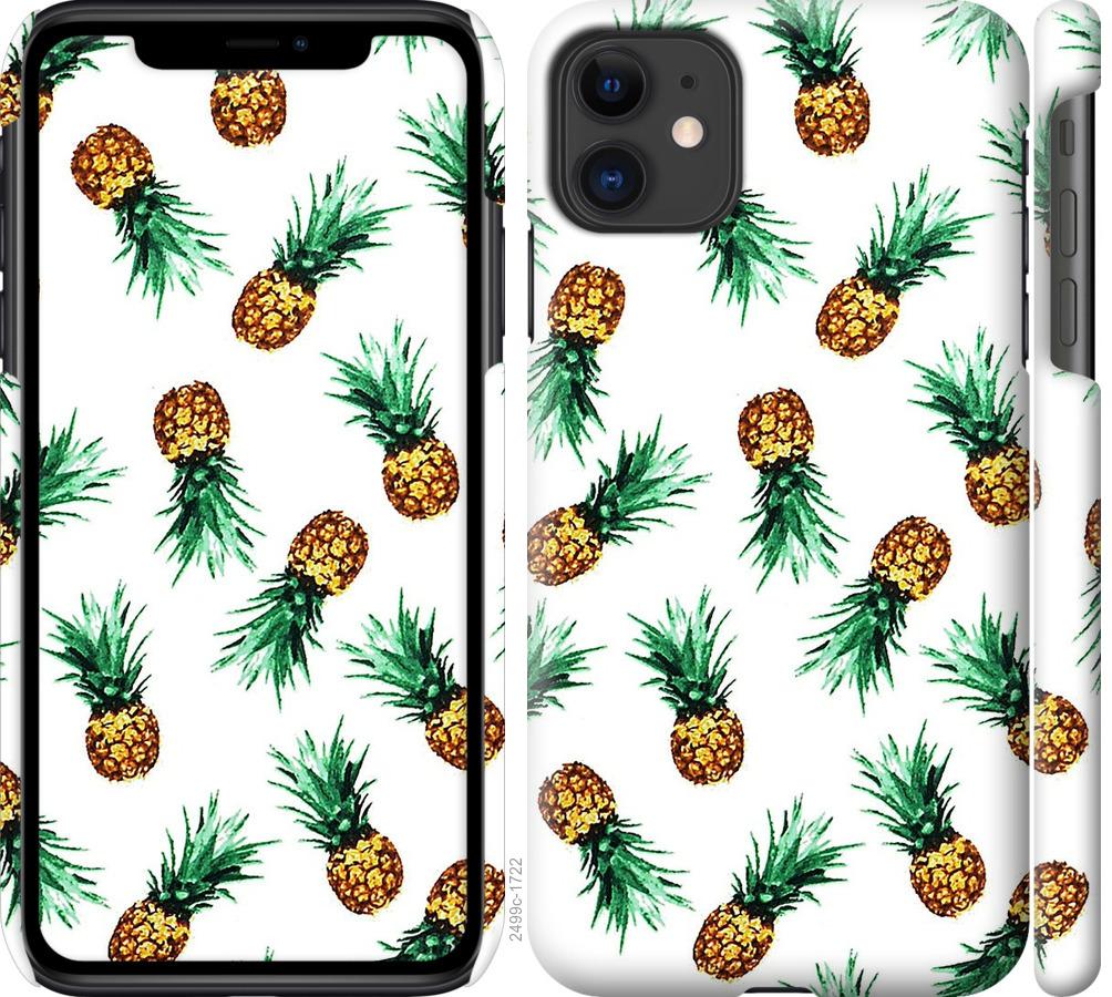 

Чохол на iPhone 11 ананас
