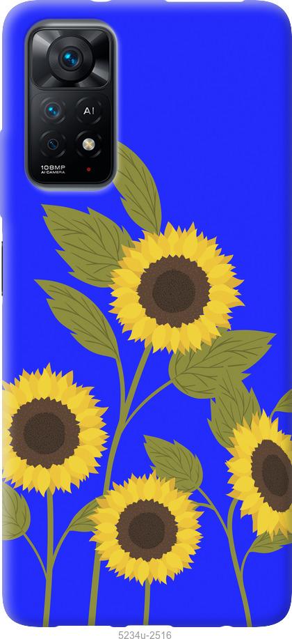 

Чохол на Xiaomi Redmi Note 11 Соняшники v2