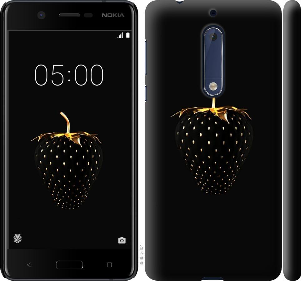 

Чохол на Nokia 5 Чорна полуниця