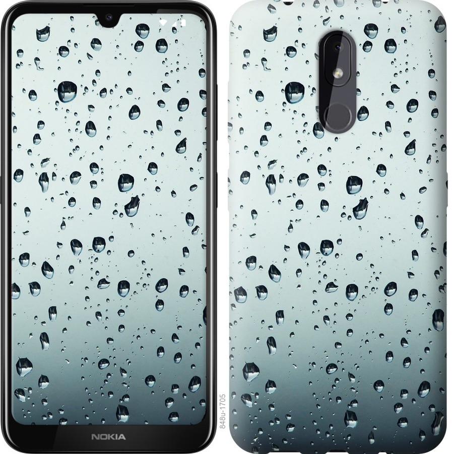 

Чехол на Nokia 3.2 Стекло в каплях
